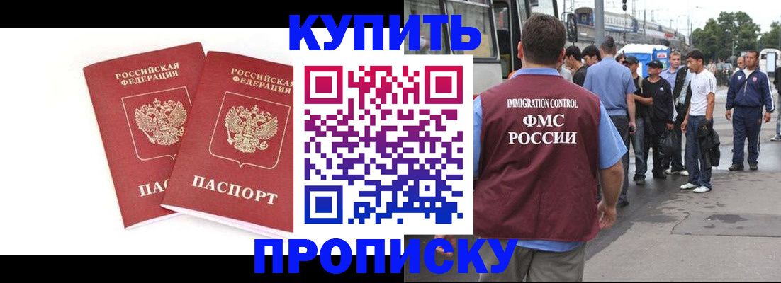 форма 3 в Чусовом